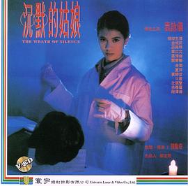 澳门威斯人游戏网站官网